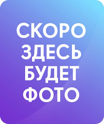 Шлифовальные круги REVO-S с креплением Улитка D150 мм